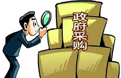 政府采购代理机构小心，这40种行为露头就会严打