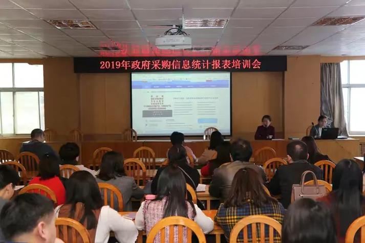 当好政府采购“明白人” 政府采购代理服务实务与价值重塑